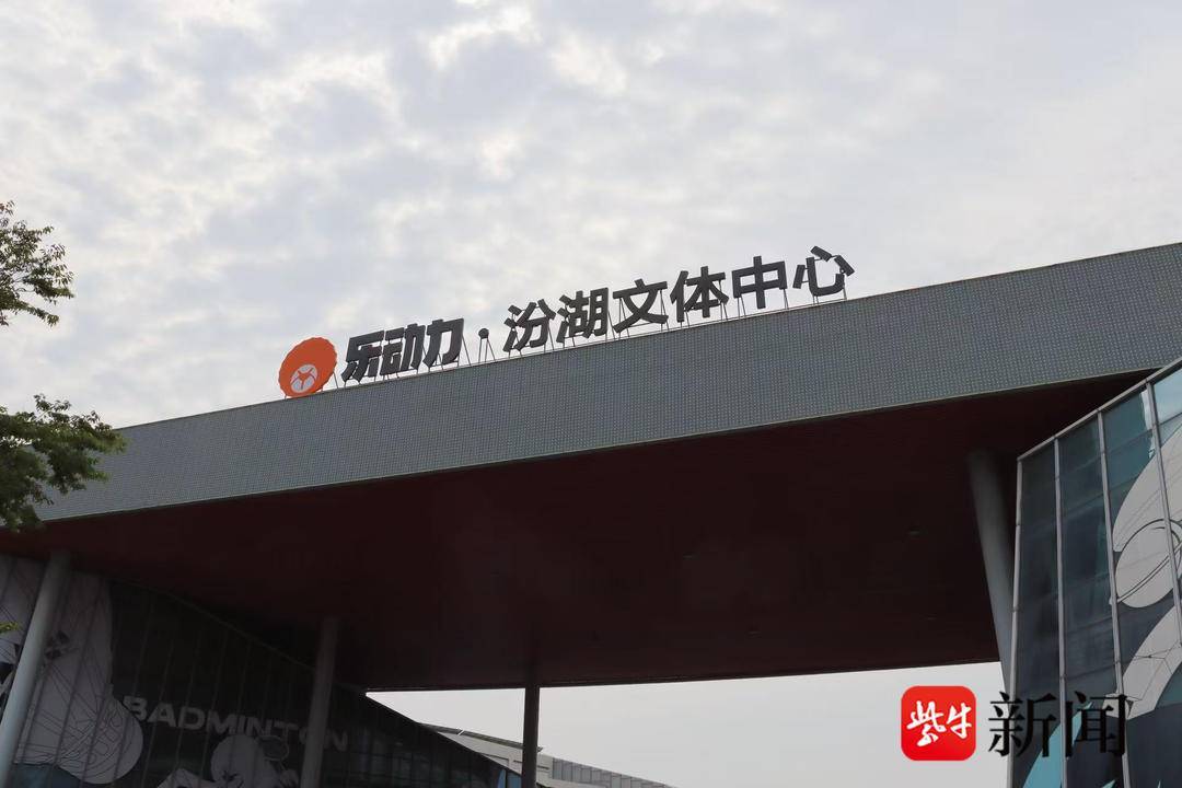 未开空调也, 仅有一家运, 然而