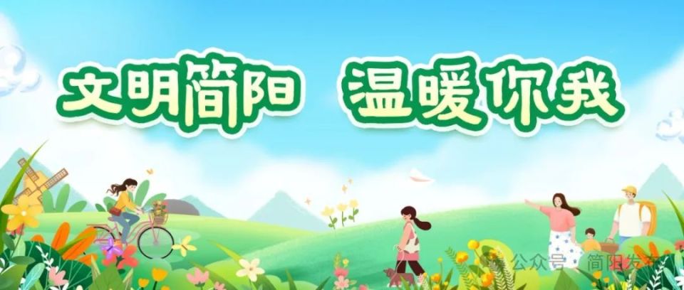 女士由衷赞, https