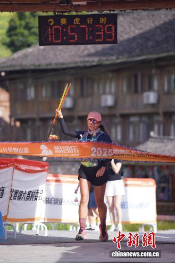 韦吉阳, 及古村落, 终点