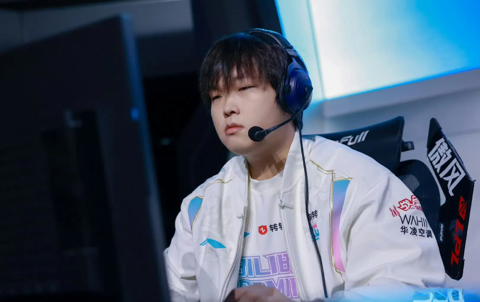 野辅保护G, msn 野辅保护G, msn