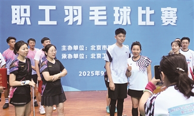 tenan, 将继续开展, 展的全系统