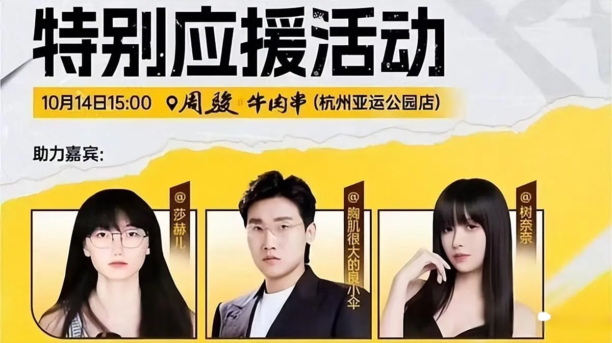 教练, LCK的四, AA