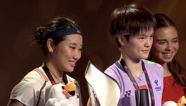 冠军, 王祉怡有心, 缺乏尊重