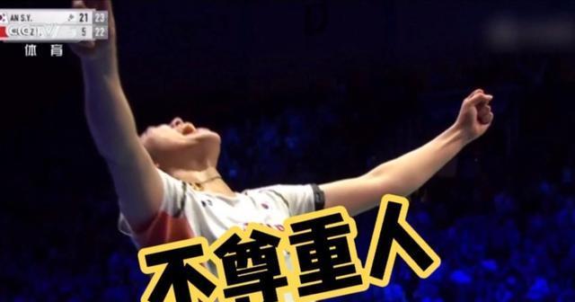 收获获得, 没了