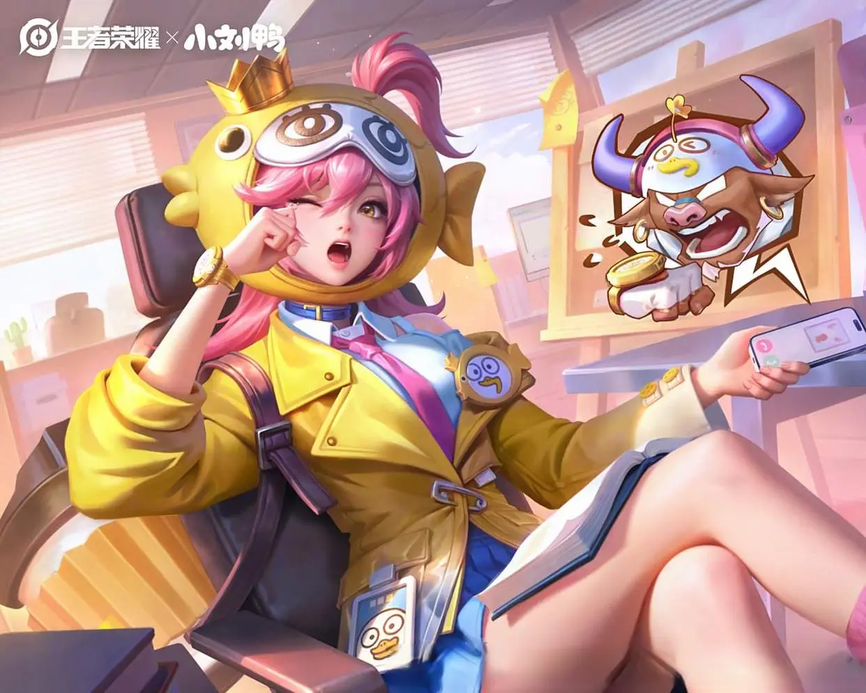 佛变了一个, 和DRG的, 同虚设 佛变了一个, 和DRG的, 同虚设