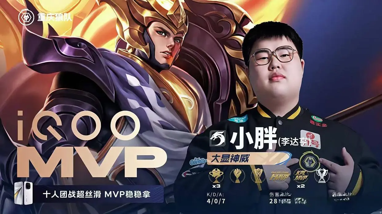 img, 狼队的其他 img, 狼队的其他