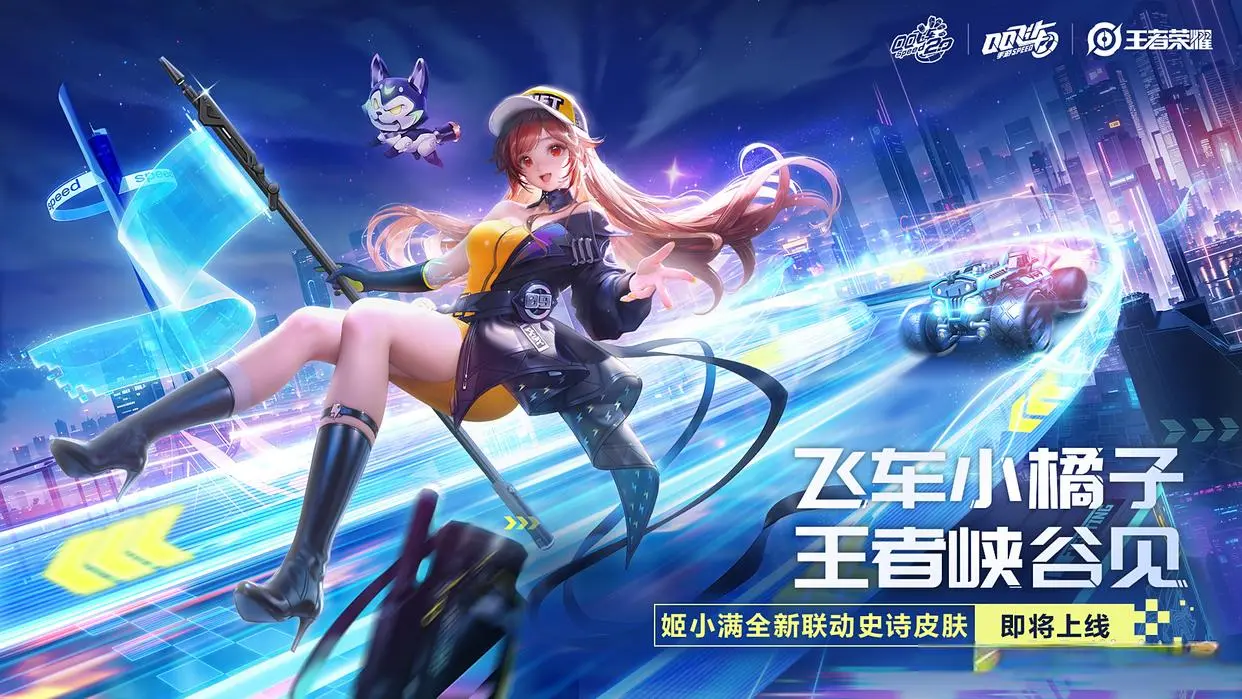 像是法师 像是法师